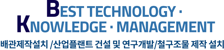 (주)부광